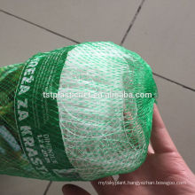 Cucumber Plant-Support Net for Agricultural